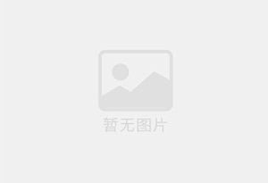 江城混凝土拆除公司的电话号码是多少？